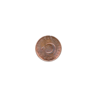 Preview 1 kuruş, 1971 obverse