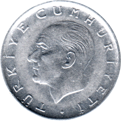 1 Lira, 1973 Obverse