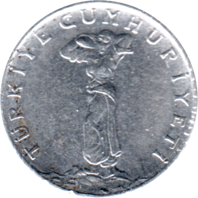 25 kuruş, 1970 Obverse