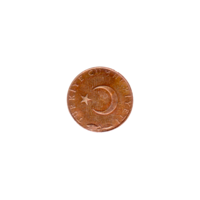 Preview 5 kuruş, 1974 obverse