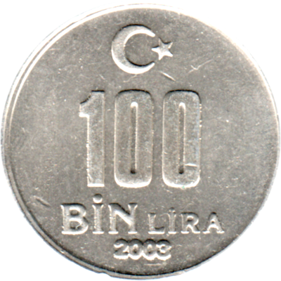 100000 Liras, 2003 Reverse