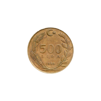 Preview 500 Liras, 1989 reverse