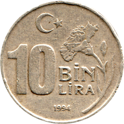 10000 Liras, 1994 Reverse