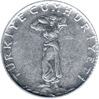 25 kuruş, 1973 Obverse