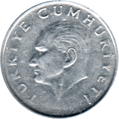 25 Liras, 1987 Obverse