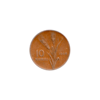 Preview 10 kuruş, 1959 reverse