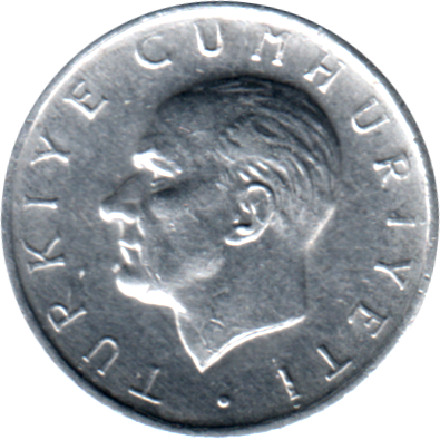 1 Lira, 1981 Obverse