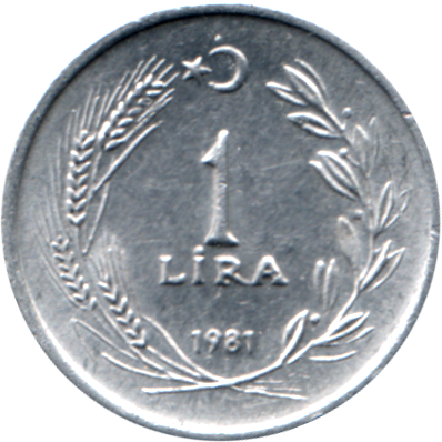 1 Lira, 1981 Reverse