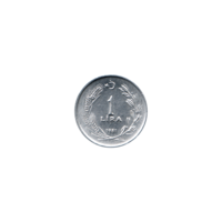 Preview 1 Lira, 1981 reverse