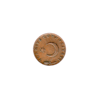 Preview 5 kuruş, 1968 obverse