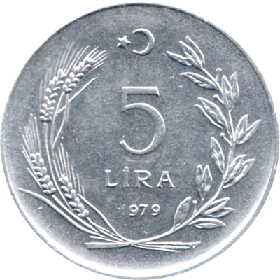 5 Liras, 1979 Reverse