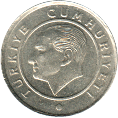 25 kuruş, 2015 Obverse
