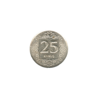 Preview 25 kuruş, 2015 reverse