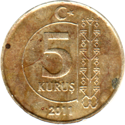 5 kuruş, 2011 Reverse