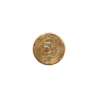 Preview 5 kuruş, 2011 reverse