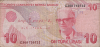 Preview 10 Liras, 2009 reverse