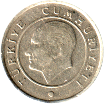 25 kuruş, 2009 Obverse