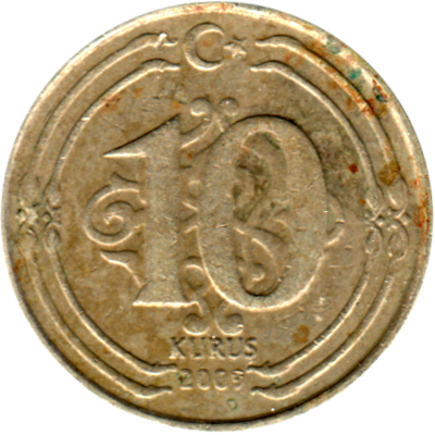 10 kuruş, 2009 Reverse