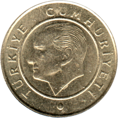 10 kuruş, 2017 Obverse