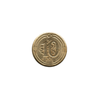 Preview 10 kuruş, 2017 reverse