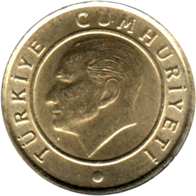 5 kuruş, 2016 Obverse