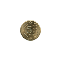 Preview 5 kuruş, 2016 reverse