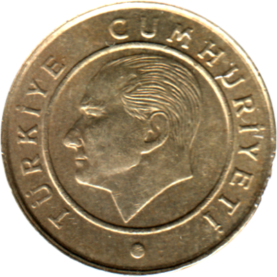 5 kuruş, 2018 Obverse