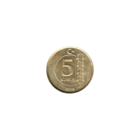 Preview 5 kuruş, 2018 reverse