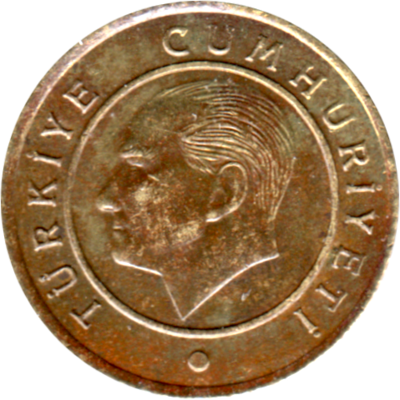 25 kuruş, 2023 Obverse