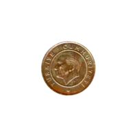 Preview 25 kuruş, 2023 obverse