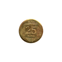 Preview 25 kuruş, 2023 reverse
