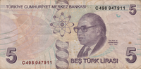 Preview 5 Liras, 2009 reverse