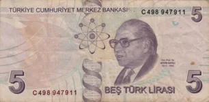 Preview 5 Liras, 2009 reverse