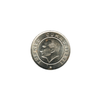 Preview 25 kuruş, 2017 obverse