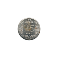Preview 25 kuruş, 2017 reverse