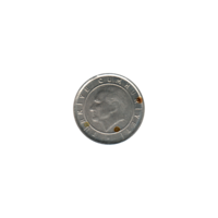 Preview 5 kuruş, 2007 obverse