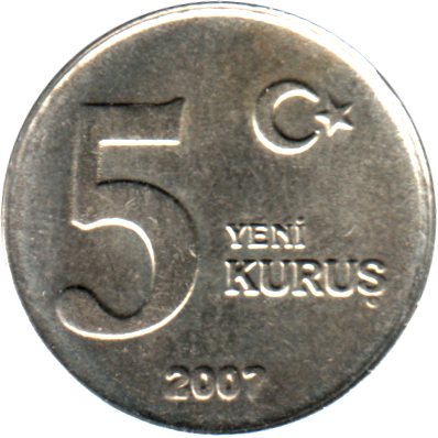 5 kuruş, 2007 Reverse
