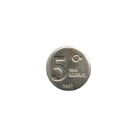 Preview 5 kuruş, 2007 reverse