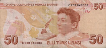 Preview 50 Liras, 2009 reverse