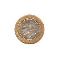 Preview 1 Lira, 2016 obverse
