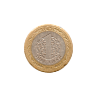 Preview 1 Lira, 2016 reverse