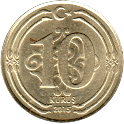 10 kuruş, 2015 Reverse