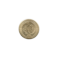 Preview 10 kuruş, 2015 reverse