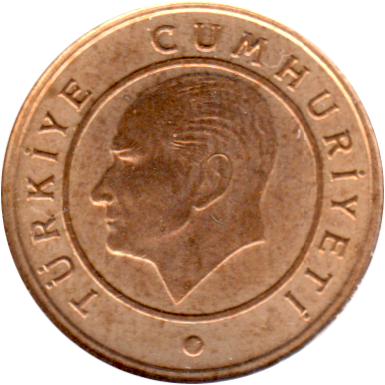 1 kuruş, 2017 Obverse