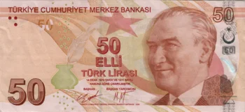 Preview 50 Liras, 2009 obverse