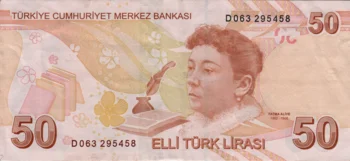 Preview 50 Liras, 2009 reverse