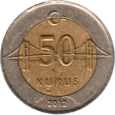 50 kuruş, 2012 Reverse