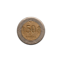 Preview 50 kuruş, 2012 reverse