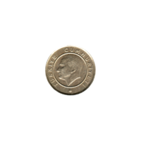 Preview 10 kuruş, 2021 obverse