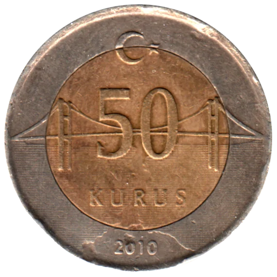 50 kuruş, 2010 Reverse